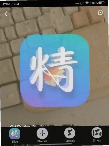 ����ѧ��app�����ͼ