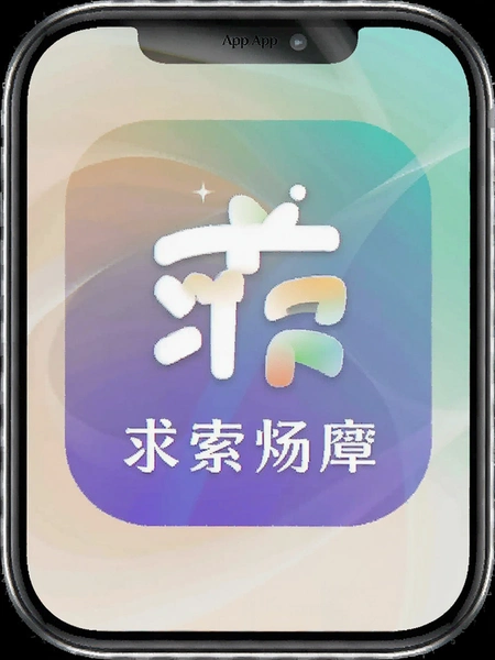 ����APPƷ�Ʊ�ʶ