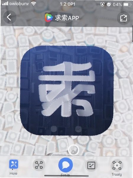 ����APP�����ͼ