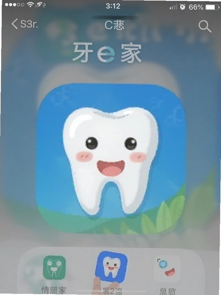 ��e��app�����ͼ