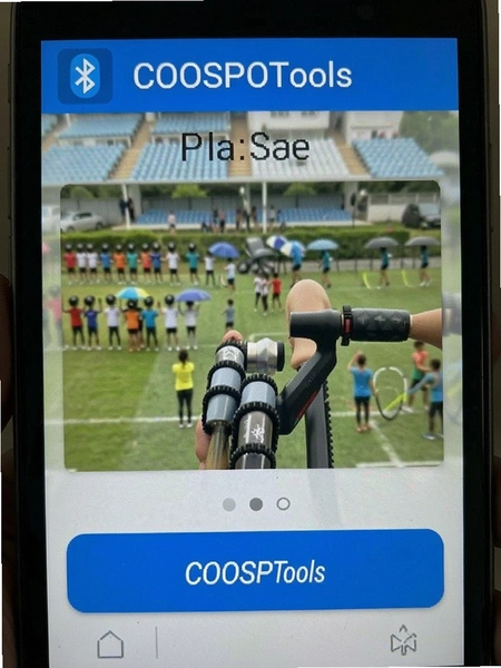 COOSPOTools 蓝牙连接功率计界面预览图