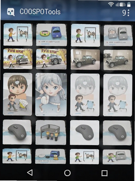 COOSPOTools 安卓手机运行内存占用截图