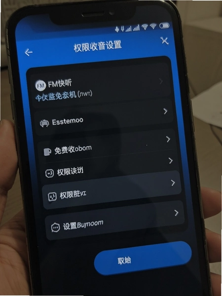 FM������������� Ȩ������ҳ��