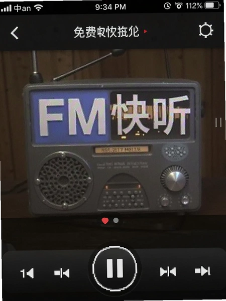 FM������������� ���Ž����ͼ