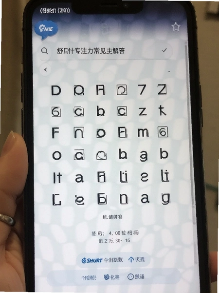 �����רע�� �������������
