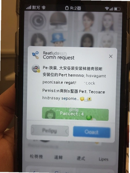 Ӣ��Ĭд��������װȨ���������