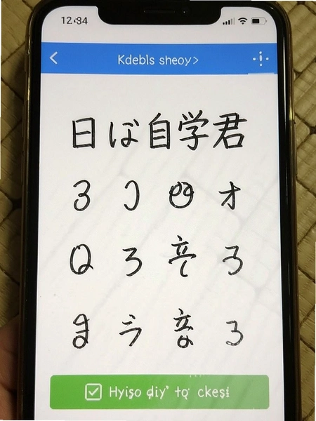 ������ѧ����ʮ����д��ϰ�����ͼ