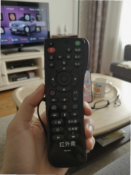 ���ܵ���ң���������⹦�������ֻ�