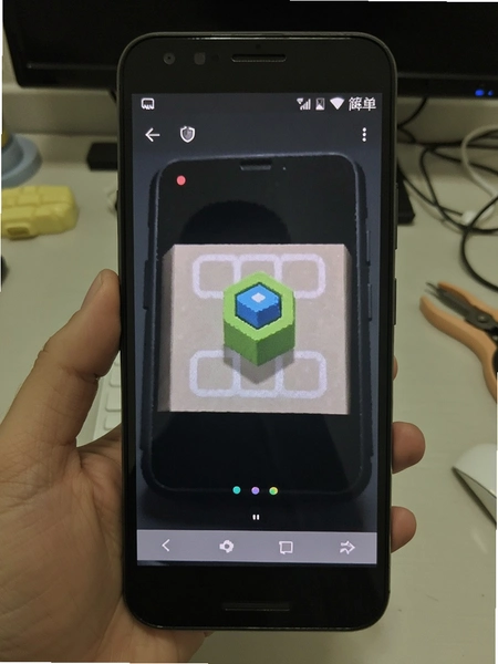 解压不简单在安卓手机上的运行画面预览图