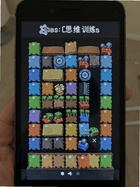 解压不简单思维训练关卡截图