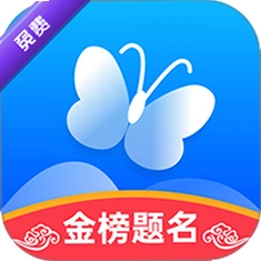 ����־Ը�߿�־Ը���Ѱ�v5.2.4
