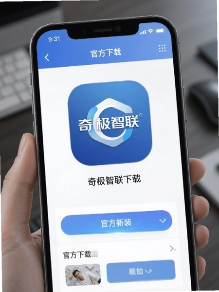 �漫����app�ٷ����ذ�װ����