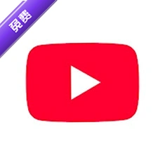 youtube premium��Ա�汾����v21.36.45 �޹�泩��