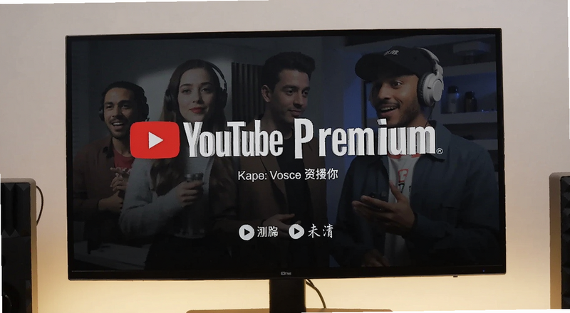 YouTube Premium ��̨���Ź�����ʾԤ��ͼ