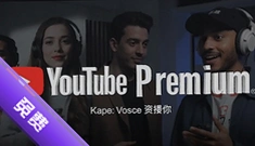 youtube premium��ʲô�ã�youtube premium����Ǯһ��