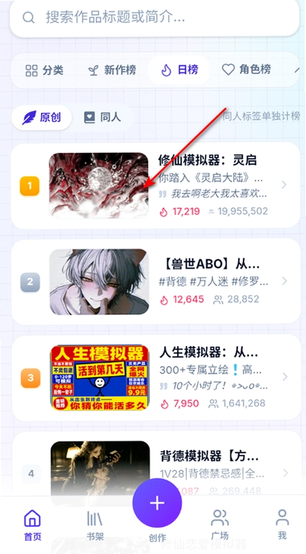 UUGame����ģ�������°��ͼ