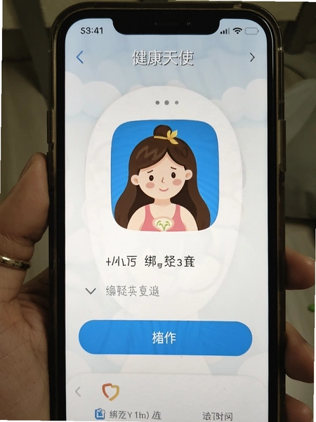 ������ʹapp���豸��������Ԥ��ͼ