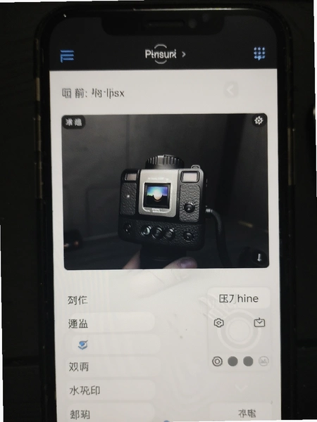 Mark水印相机批量加水印操作界面预览图