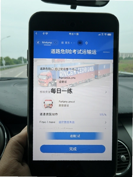 ��·Σ�ջ��������ҵ�ʸ���ÿ��һ�����ҳ��չʾ