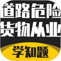��·Σ�ջ��������ҵ�ʸ���Σ�����俼������v5.0.4 ����ˢ��