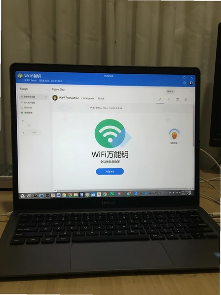 WiFi����Կ���豸��Ϣ���ҳ��Ԥ��ͼ