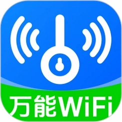 WiFi����Կ������Կ����Ѱ�v1.0.15.1001 ���WiFi�ܼ�