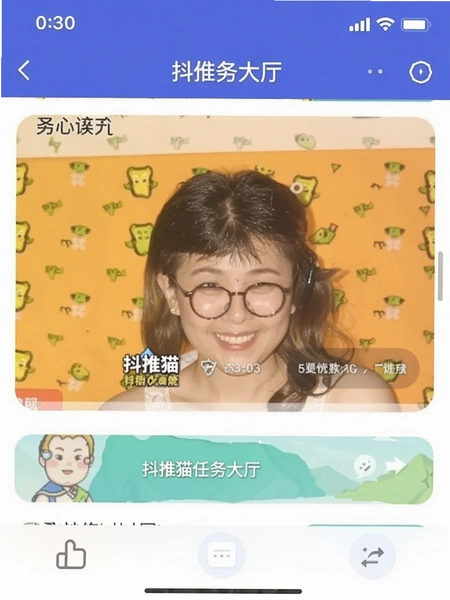 ����è������������ͼ