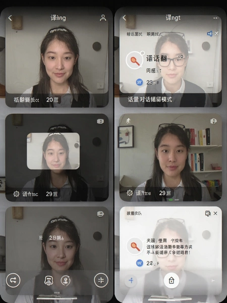 �뷭�� �Ի�����ģʽ˫������Ԥ��ͼ