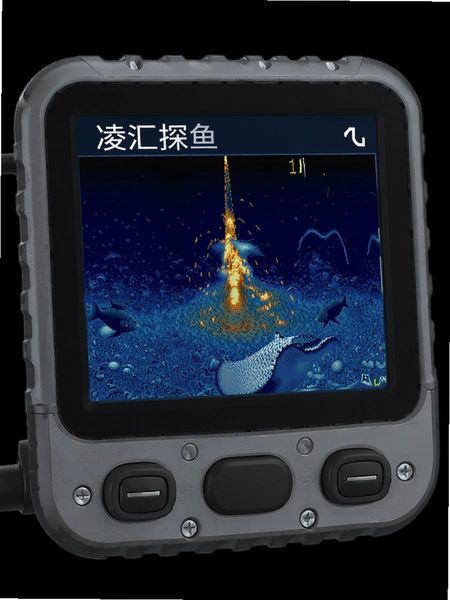 凌汇探鱼app安卓版下载截图 凌汇探鱼app安卓版下载截图