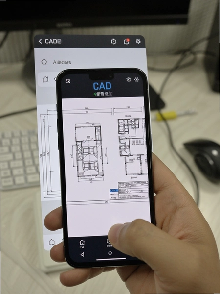 CAD����ֻ���ͼ����ͼֽ����