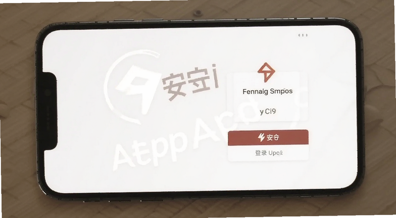 ����App��¼�쳣��ʾҳ��Ԥ��ͼ