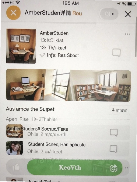 AmberStudent��Դ����ҳ��ͼ