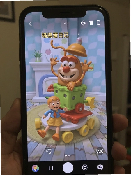 ��ߵ����ռ��ֻ����л����ͼ