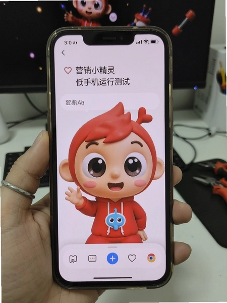 营销小精灵低配手机运行测试