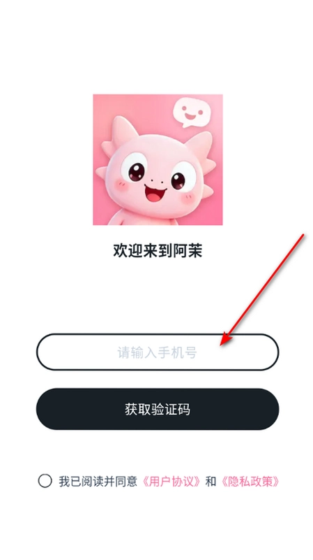 ����ai���������ٷ����ͼ