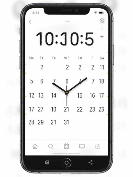 极简日历整点报时设置界面截图