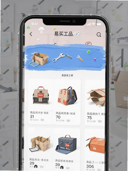 ����ƷAPP��ҳ��Ʒ�������