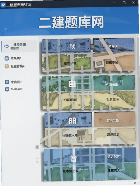 ������������������湦�ܲ���