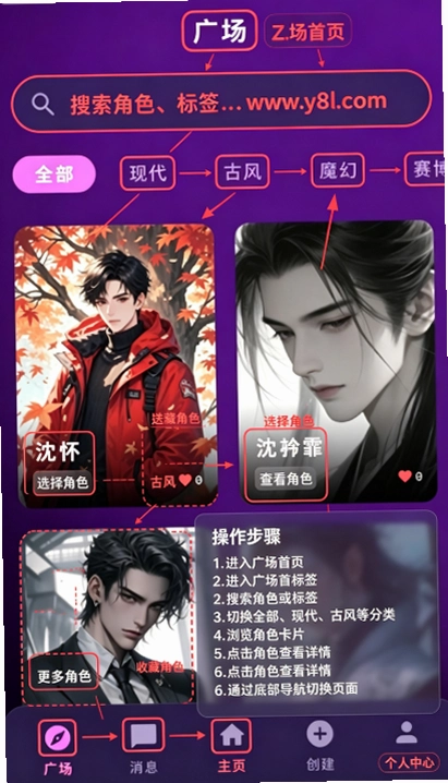 ������ai�������°汾(MengYiShe)��ͼ