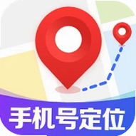 ����ֻ���λ�������Ѷ�λ�ػ�v1.0.5.1001 λ�ù�������