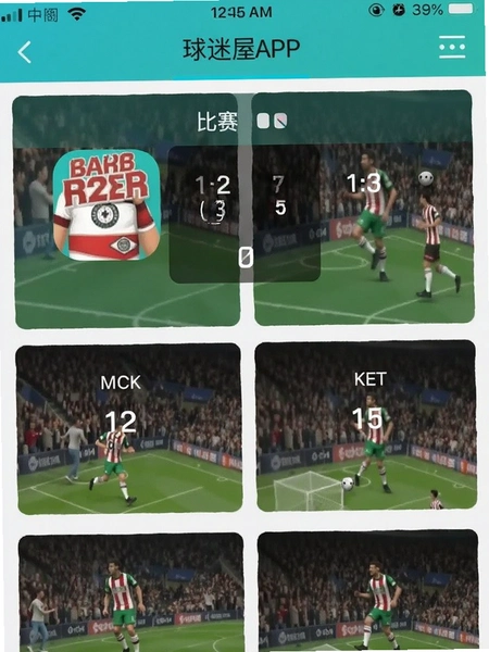 ������app�����ȷ�ҳ���ͼ