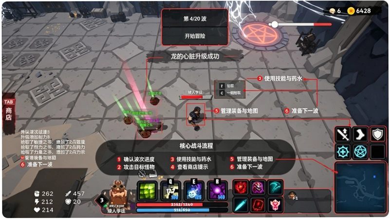���³Ǿ��������°汾��ͼ