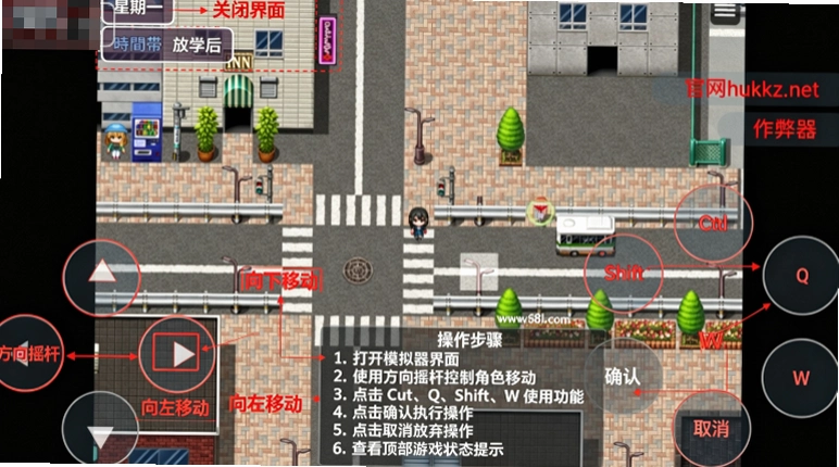 �³����γ���֮JK�����۶�ҩ�������°��ͼ