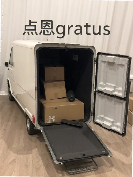 ���gratus�˻�����˵��