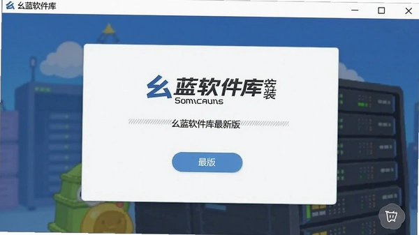 �����������ƽ��Ӣ���°��ͼ