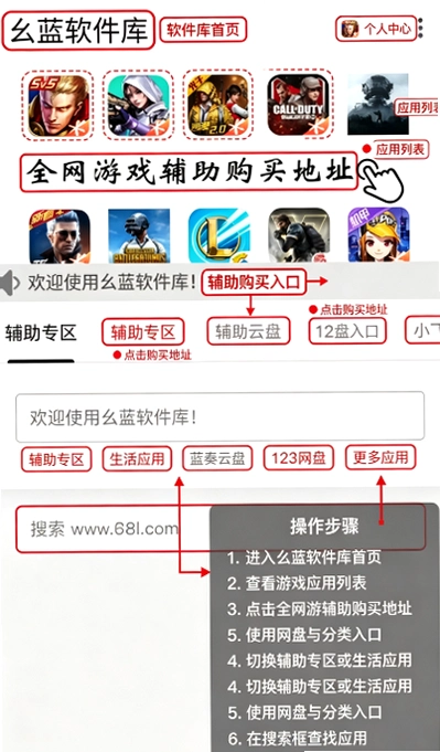 �����������ƽ��Ӣ���°��ͼ