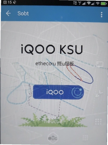 IQOO KSUԽ����������ؽ�ͼ
