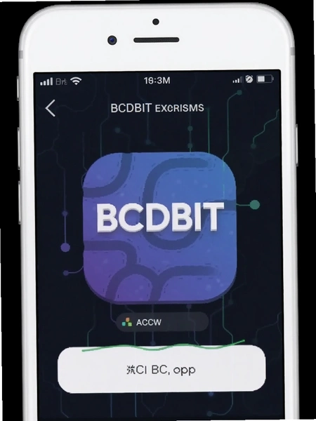 BCDBIT������app�ٷ��������ؽ�ͼ