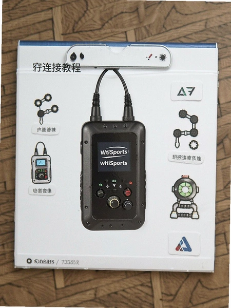WitiSports�豸���ӽ̳�ͼ