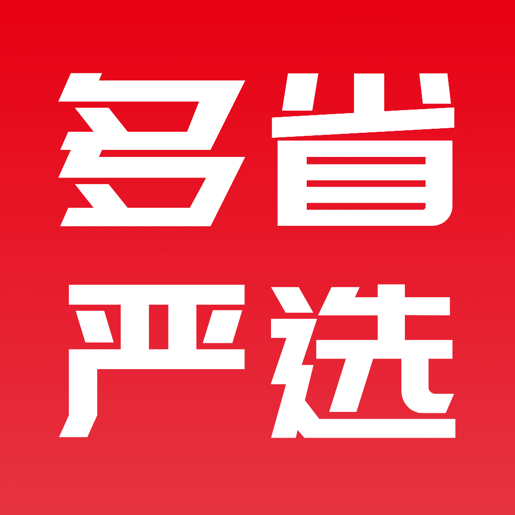 ��ʡ��ѡ����app����v2.7.2